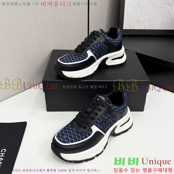 ���� ��* ����Ŀ�� RC677041-5