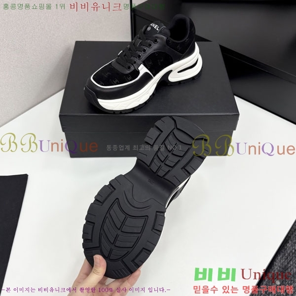 ���� ��* ����Ŀ�� RC677041