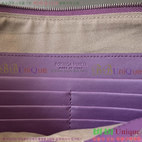 #���װ�����Ÿ ��Ʈ��ġ���� ���� �Ŀ�ġ 522430-3