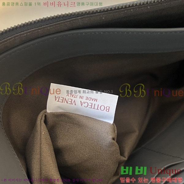 #���װ�����Ÿ ��Ʈ��ġ���� ���� �Ŀ�ġ 522430-4