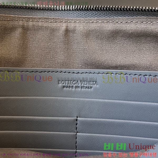 #���װ�����Ÿ ��Ʈ��ġ���� ���� �Ŀ�ġ 522430-4