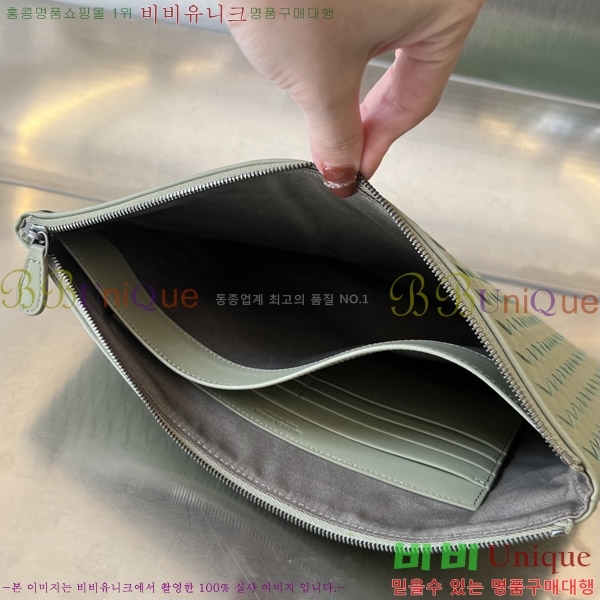 #���װ�����Ÿ ��Ʈ��ġ���� ���� �Ŀ�ġ 522430-7