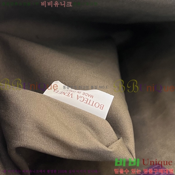 #���װ�����Ÿ ��Ʈ��ġ���� ���� �Ŀ�ġ 256405-3