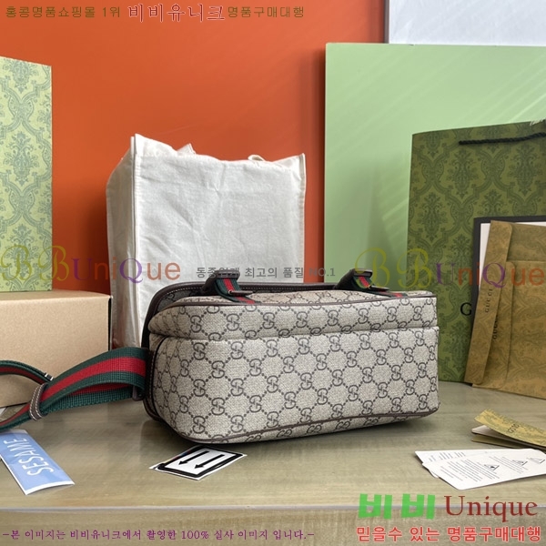 #���� GG ũ������ �޽����� 760123-550