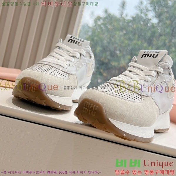 ���� �̿�̿� ����Ŀ�� 3MU55064-1