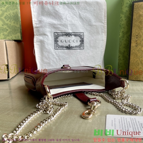 #���� ��Ű �붼 �̴Ϲ� 782889-302