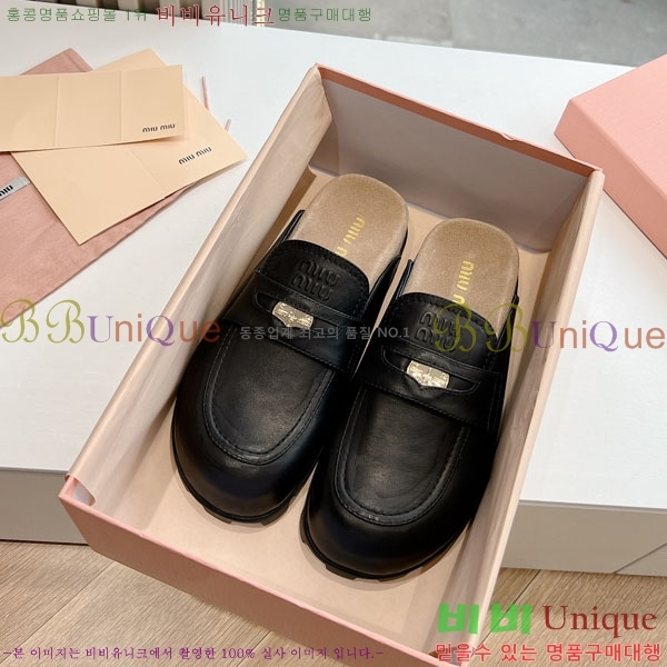 ���� �̿�̿� �� ���� M2U77906-1