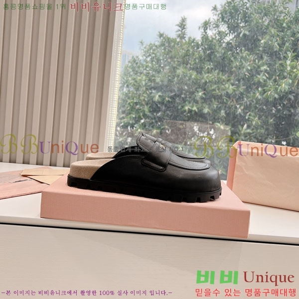 ���� �̿�̿� �� ���� M2U77906-1