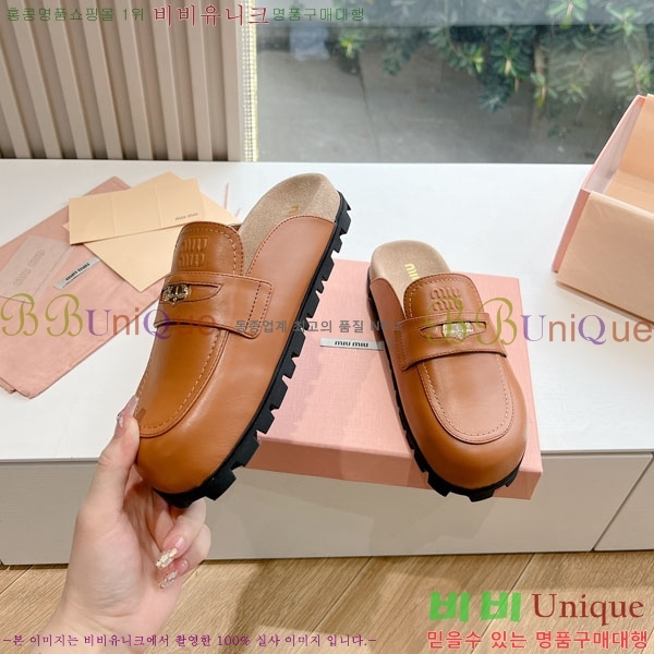 ���� �̿�̿� �� ���� M2U77906