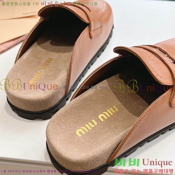 ���� �̿�̿� �� ���� M2U77906