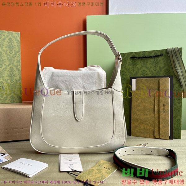 #���� ��Ű ���� ����� 782849-801