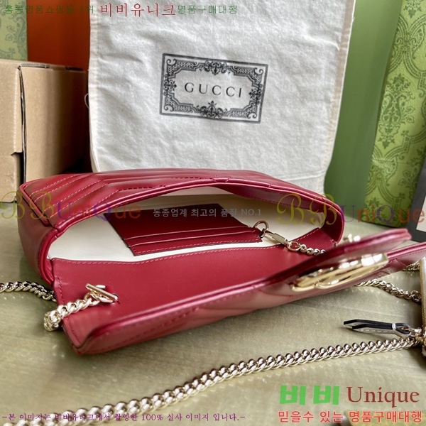 #���� GG �̴� ī�� ���̽� ü�� ���� 751526-703