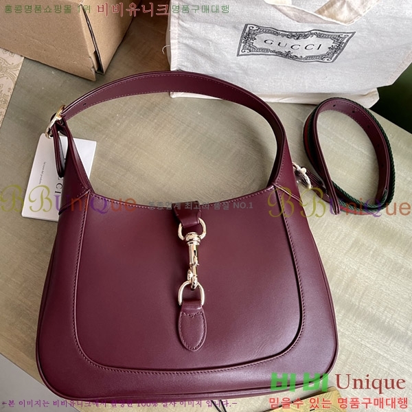 #���� ��Ű ���� ����� 782849-803