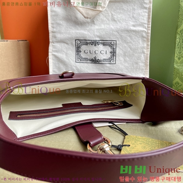 #���� ��Ű ���� ����� 782849-803