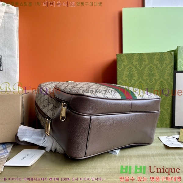 #���� ���ǵ�� GG ���� 779901-700