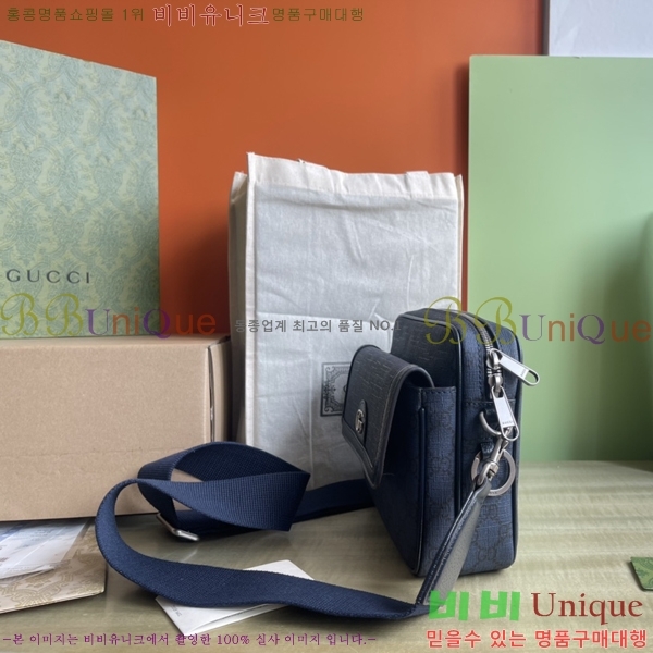 #���� ���ǵ�� ���� ũ�ν��� 802170-400