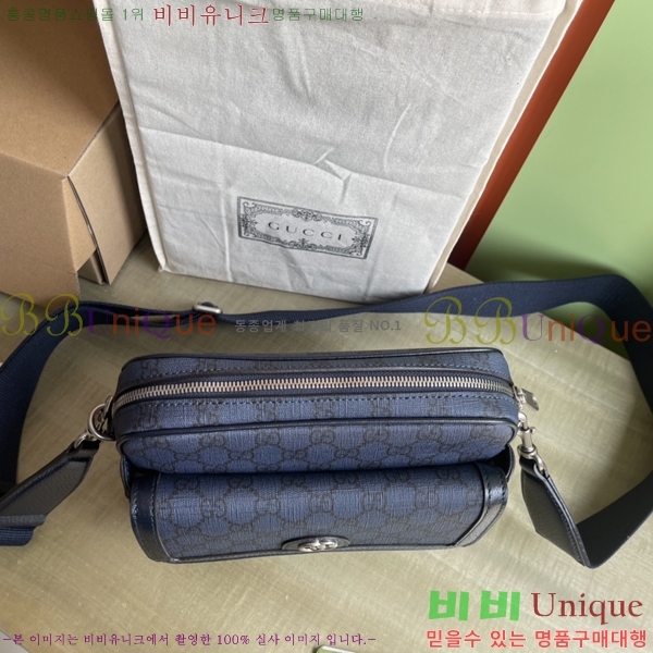 #���� ���ǵ�� ���� ũ�ν��� 802170-400