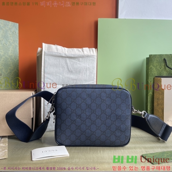 #���� ���ǵ�� ���� ũ�ν��� 802170-400