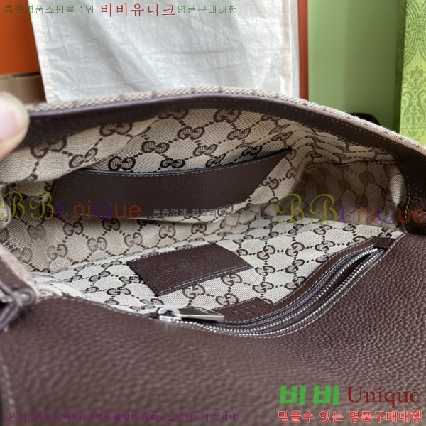 #���� GG ���� ũ�ν��� 794872-600