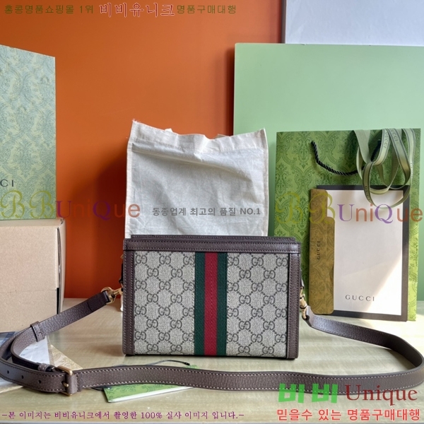 #���� ���ǵ�� ���� �̴Ϲ� 795467-350