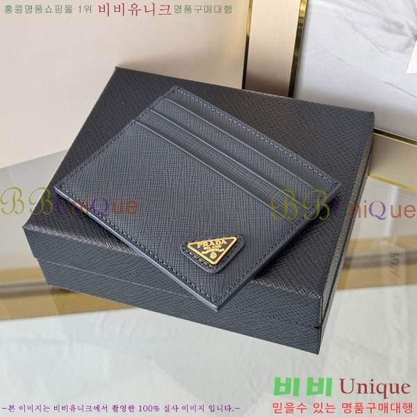 #����� ���ǾƳ� ī��Ȧ�� 1MC025-205