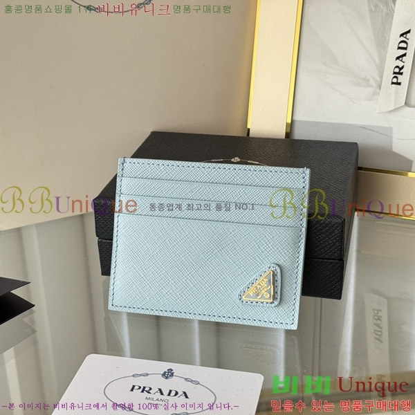 #����� ���ǾƳ� ī��Ȧ�� 1MC025-208