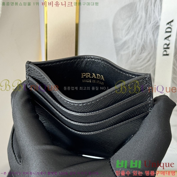 #����� ���ǾƳ� ī��Ȧ�� 1MC025-201