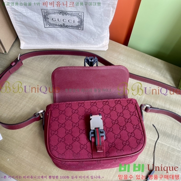 #���� GG �̴� �޽��� �� 802100-702