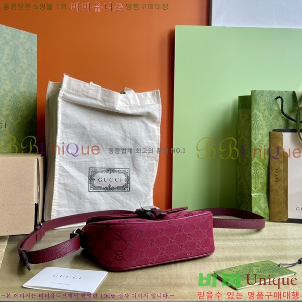 #���� GG �̴� �޽��� �� 802100-702