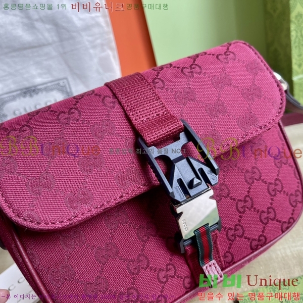 #���� GG �̴� �޽��� �� 802100-702