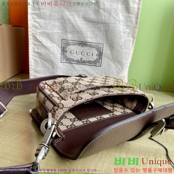 #���� GG ���� �̴� ũ�ν��� 795213-502