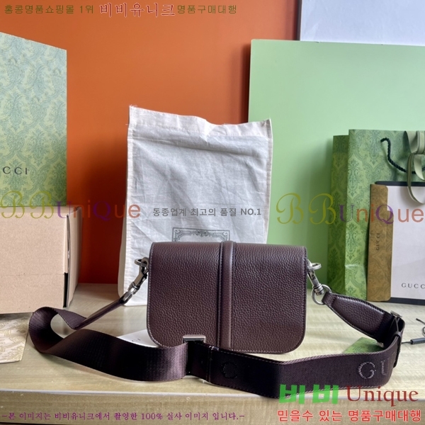 #���� GG ���� �̴� ũ�ν��� 795213-502