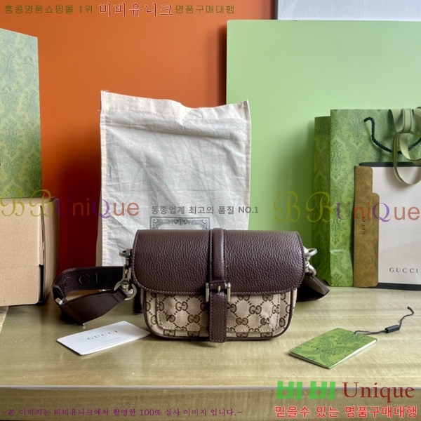 #���� GG ���� �̴� ũ�ν��� 795213-502