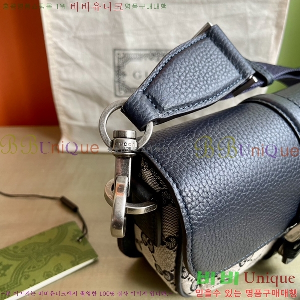 #���� GG ���� �̴� ũ�ν��� 795213-501