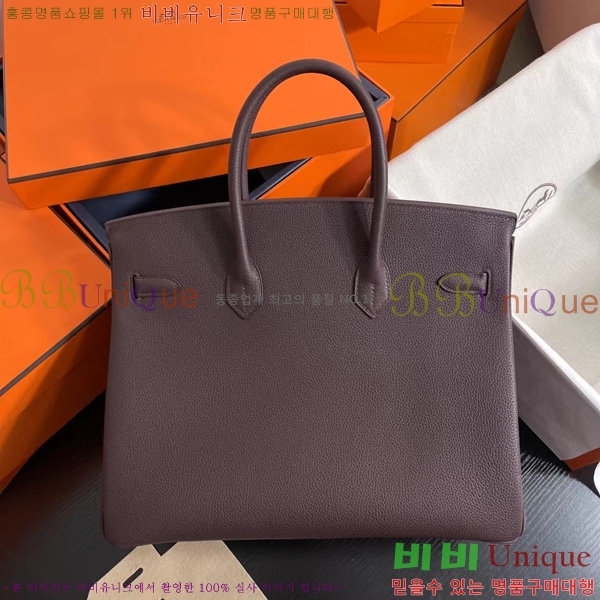 #�����޽� ��Ų�� 35 BK891009-1