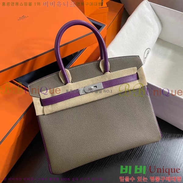 #�����޽� ��Ų�� 30 BK8922000-4
