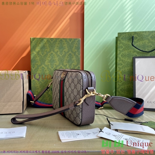 #���� ���ǵ�� GG ����� 699439-801