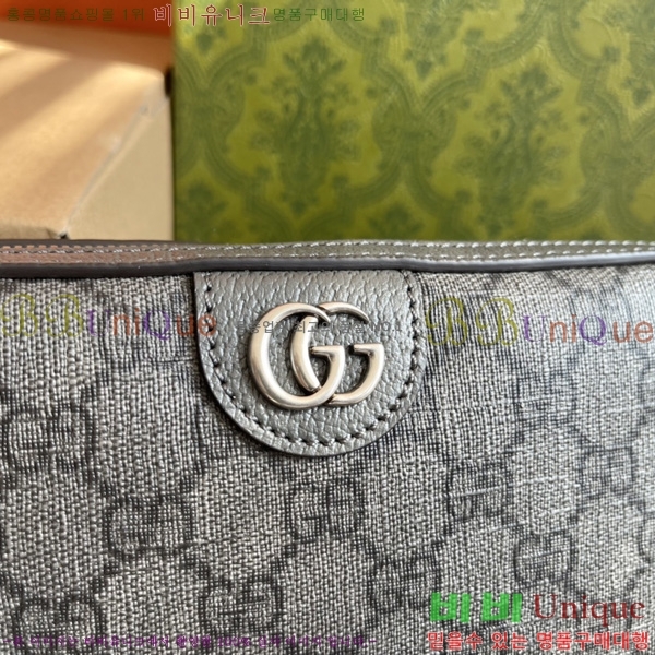 #���� ���ǵ�� GG ����� 699439-802