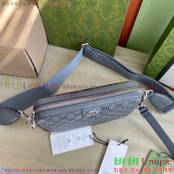 #���� ���ǵ�� GG ����� 699439-802