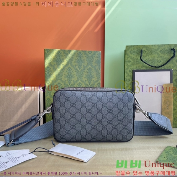 #���� ���ǵ�� GG ����� 699439-802