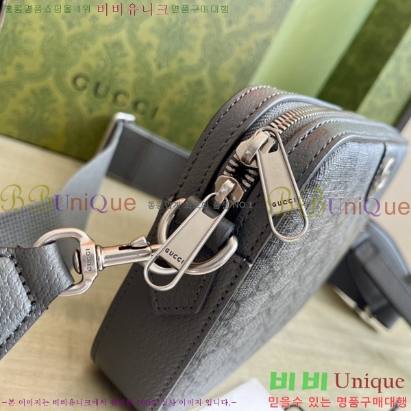 #���� ���ǵ�� GG ����� 699439-802