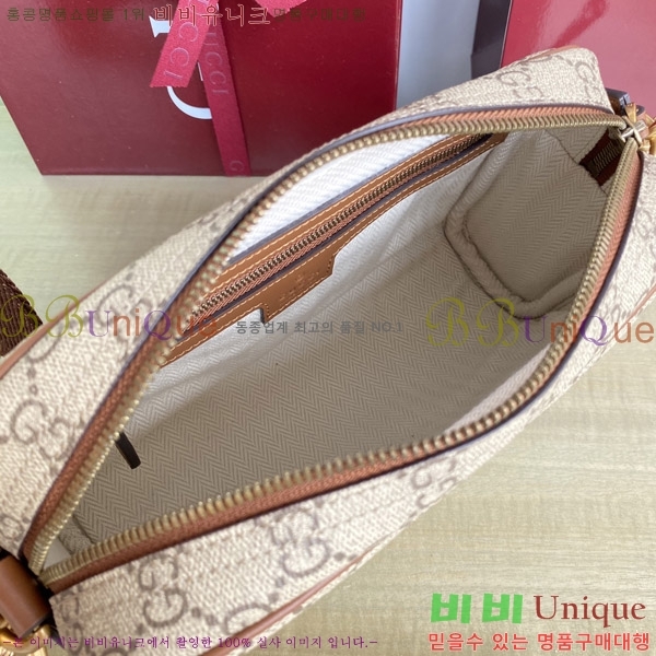 #���� GG ������ ���� ũ�ν��� 821155-902