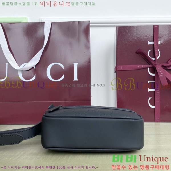 #���� GG ���� ȿ�� �̴� ����� 771321-770