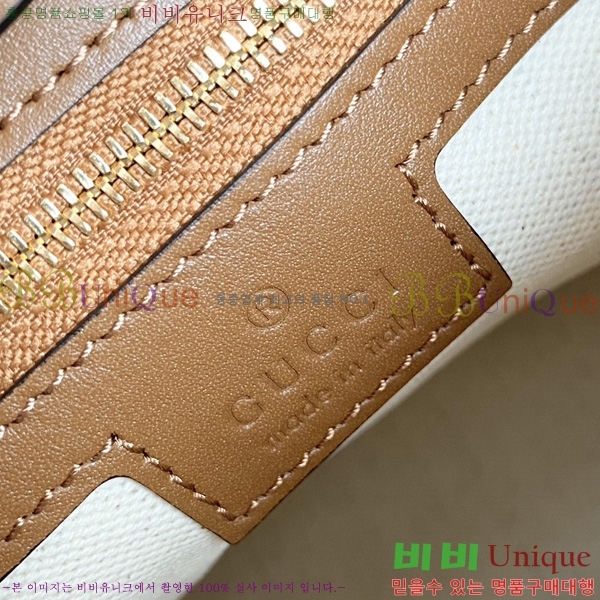 #���� 73 �̴� ��Ŷ�� 833665-903