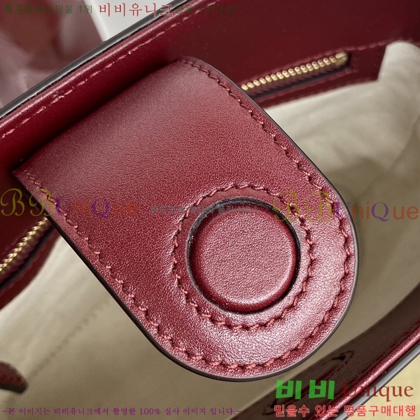 #���� 73 �̴� ��Ŷ�� 833665-902