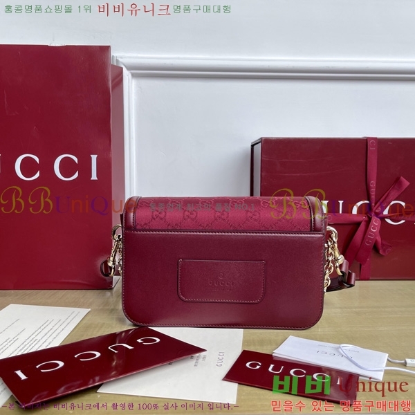 #���� �� ���� ����� 826761-802