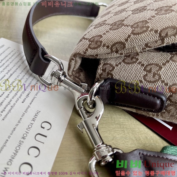 #���� �� �������� ���� GG ũ�ν��� 821617-390