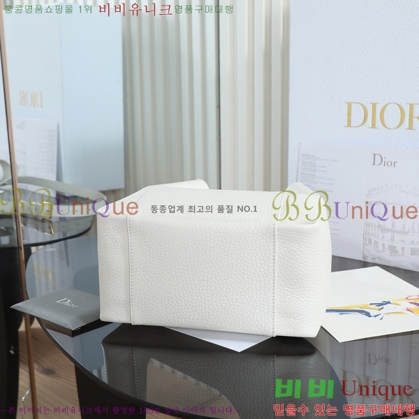 #��� Signature ���� ��Ŷ�� D799100-703