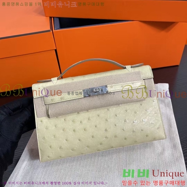 #�����޽� �̸��� �̴� H256500-13