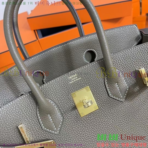 #�����޽� ��Ų�� 30 BK8922000-7